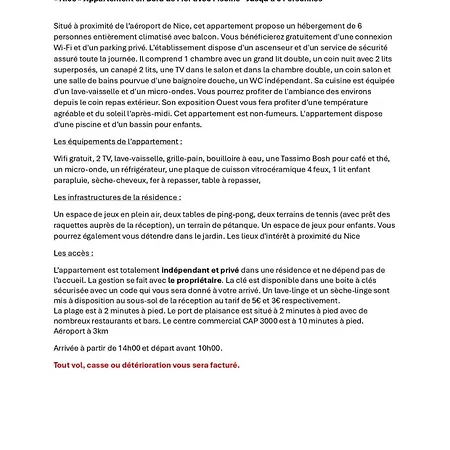 Seaside Pool And Tennis *